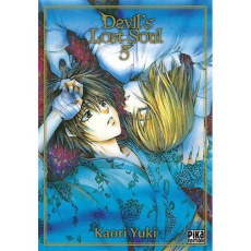 Devil lost soul/5/ - Yuki
