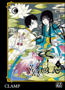 Xxxholic rei Tome 1 - CLAMP