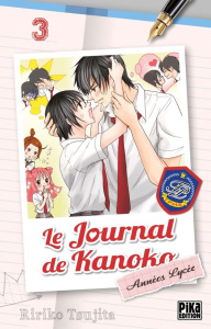 Le journal de Kanoko - Années lycée Tome 3 - Tsujita Ririko