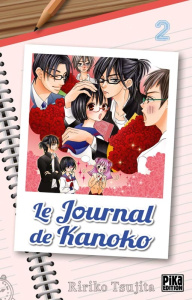 Le journal de Kanoko Tome 2 - Tsujita Ririko - Kanehisa Hana