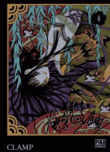 XXX Holic Tome 4 - CLAMP