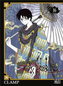 XXXHOLIC Tome 16 - CLAMP