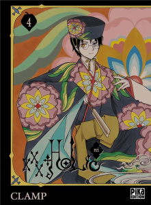 Xxxholic rei Tome 4 - CLAMP