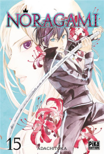 Noragami Tome 15 - ADACHITOKA