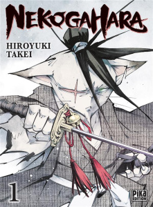 Nekogahara Tome 1 - Takei Hiroyuki