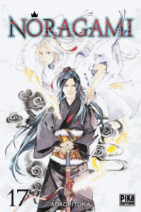 Noragami Tome 17 - ADACHITOKA