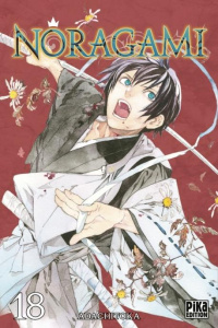 Noragami Tome 18 - ADACHITOKA