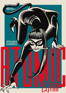 Atomic (s)trip - Kaneko Atsushi ; Ludmann Sébastien