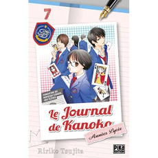 Le journal de Kanoko - Années lycée Tome 7 - Tsujita Ririko - Kanehisa Hana