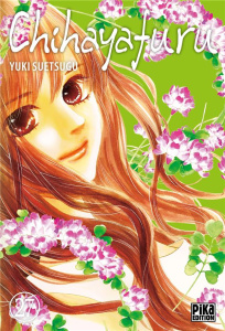 Chihayafuru Tome 27 - Suetsugu Yuki