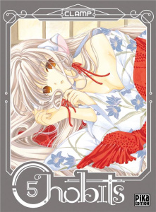 Chobits Tome 5 - CLAMP