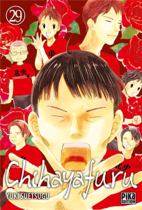 Chihayafuru Tome 29 - Suetsugu Yuki