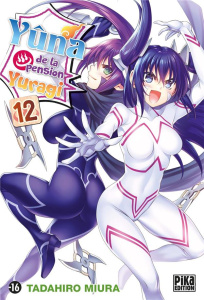 Yûna de la pension Yuragi Tome 12 - Miura Tadahiro ; Thévenon Anne-Sophie ; Marcel Oli