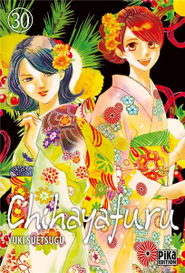 Chihayafuru Tome 30 - Suetsugu Yuki ; Lamodière Fédoua