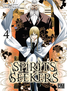 Spirits Seekers Tome 4 - Onigunsou