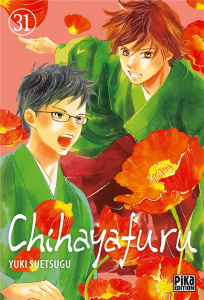 Chihayafuru Tome 31 - Suetsugu Yuki ; Lamodière Fédoua
