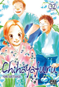Chihayafuru Tome 32 - Suetsugu Yuki ; Lamodière Fédoua