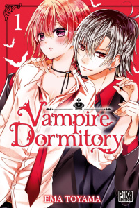 Vampire Dormitory Tome 1 - Toyama Ema