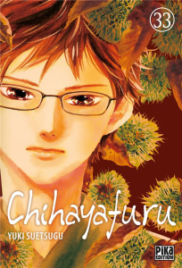 Chihayafuru Tome 33 - Suetsugu Yuki