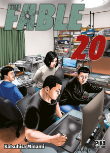 The Fable Tome 20 - Minami Katsuhisa