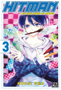 Hitman - Les coulisses du manga Tome 3 - Seo Kouji