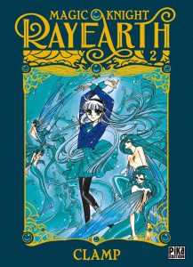 Magic Knight Rayearth Tome 2 - Clamp
