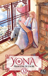 Yona, princesse de l'aube Tome 32 - Kusanagi Mizuho
