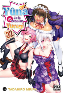 Yuna de la pension Yuragi Tome 22 - Miura Tadahiro