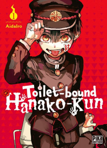 Toilet-bound Hanako-Kun Tome 1 - AIDAIRO