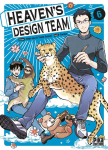 Heaven's Design Team Tome 6 - SUZUKI/TARAKO