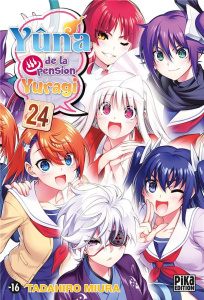 Yûna de la pension Yuragi Tome 24 - Miura Tadahiro ; Thévenon Anne-Sophie