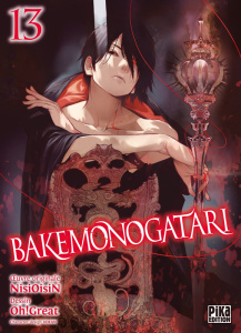 Bakemonogatari Tome 13 - OH!GREAT/NISIOISIN