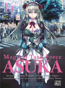 Magical Task Force Asuka Tome 14 - Tokiya Seigo ; Fukami Makoto ; Tamura Naoya ; Bona