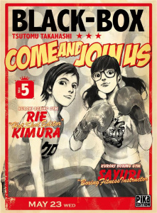 Black-Box Tome 5 - Takahashi Tsutomu ; Favereau Julien ; Maccaroni Si