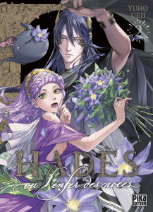 Hadès, ou l'enfer des noces Tome 2 - Ueji Yuho ; Lamodière Fédoua ; Decker Kristopher