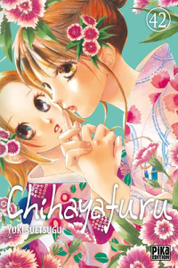 Chihayafuru Tome 42 - Suetsugu Yuki ; Stocker Kevin