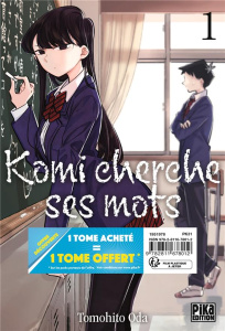 Komi cherche ses mots - Pack deux tomes pour le prix d'un Tomes 1 et 2 - Oda Tomohito ; Stocker Kevin ; Lossois Erwan