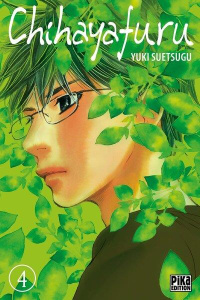Chihayafuru Tome 4 - Suetsugu Yuki