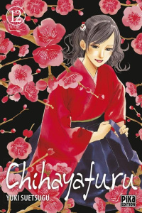 Chihayafuru Tome 12 - Suetsugu Yuki