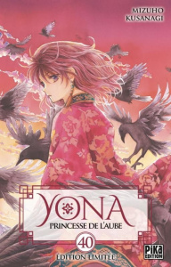 Yona princesse de l'aube Tome 40 - Edition limitée - Kusanagi Mizuho