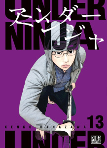 Under Ninja Tome 13 - Hanazawa Kengo ; Brunelli Ilan ; Marcel Olivier