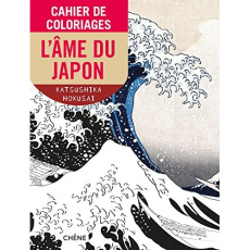 L'âme du Japon cahier de coloriage - Katsushika Hokusai