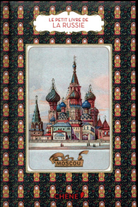 Le petit livre de la Russie - Zerdoun Catherine