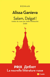 Salam, Dalgat ! - GANIEVA Alissa
