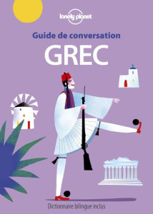 Guide de conversation grec. 6e édition - Spilias Thanasis