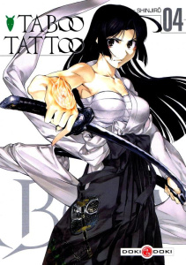 Taboo tattoo Tome 4 - SHINJIRO