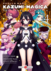 Puella Magi Kazumi Magica/4/ - Hiramatsu Masaki-Tensugi Takashi