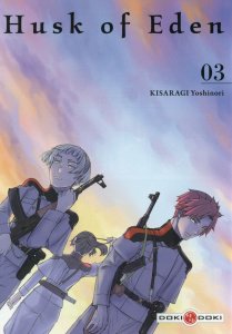 Husk of Eden/3/ - Kisaragi Yoshinori