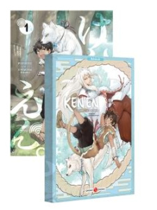 Ken'en - Comme chien et singe Tome 1 : Avec un notebook offert