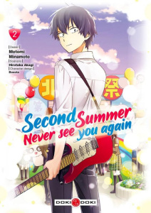 Second summer, never see you again Tome 2 - Minamoto Motomi ; Akagi Hirotaka